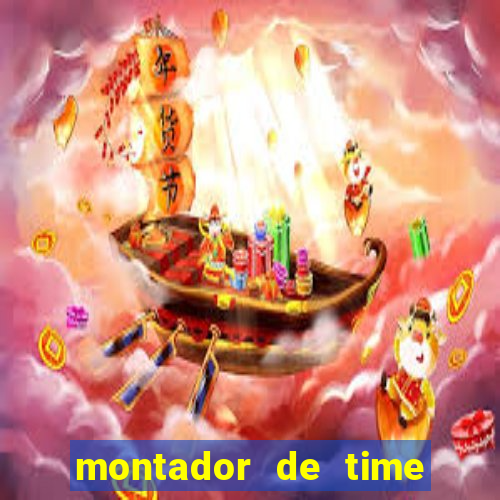 montador de time de futebol